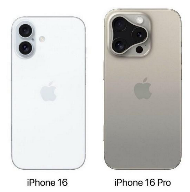 阿拉善苹果16维修网点分享iPhone16系列提升明显吗