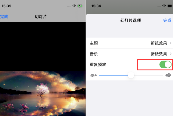 阿拉善苹果14维修店分享iPhone14相册视频如何循环播放