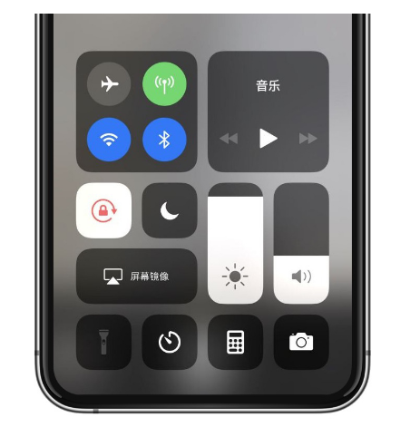 阿拉善苹果14维修店分享iPhone 14手电筒按键灰了怎么办 