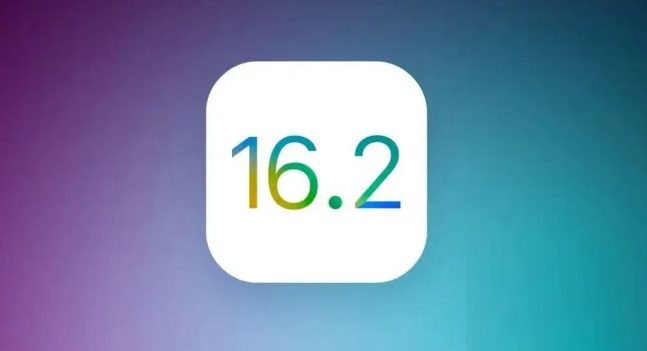 阿拉善苹果手机维修分享哪些机型推荐升级iOS 16.2正式版 