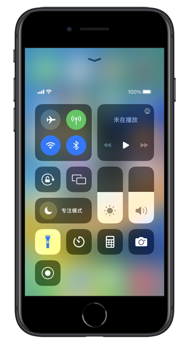 阿拉善苹果14维修分享苹果iPhone 14 Pro手电筒开启方法 