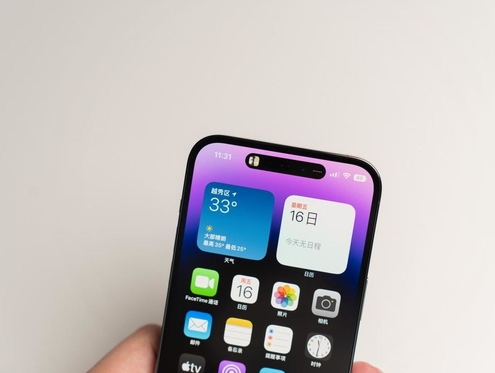 阿拉善苹果维修点分享iPhone 14 Pro手机黑屏多类诱因 