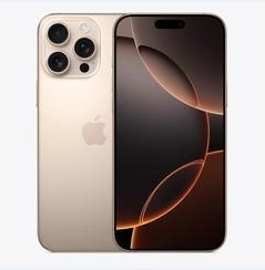 阿拉善苹果维修点分享iPhone 16 Pro Max黑屏小众问题解析 
