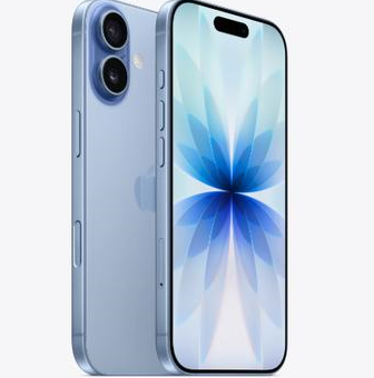 阿拉善苹果维修点分享iPhone 17发烫隐藏诱因解析 